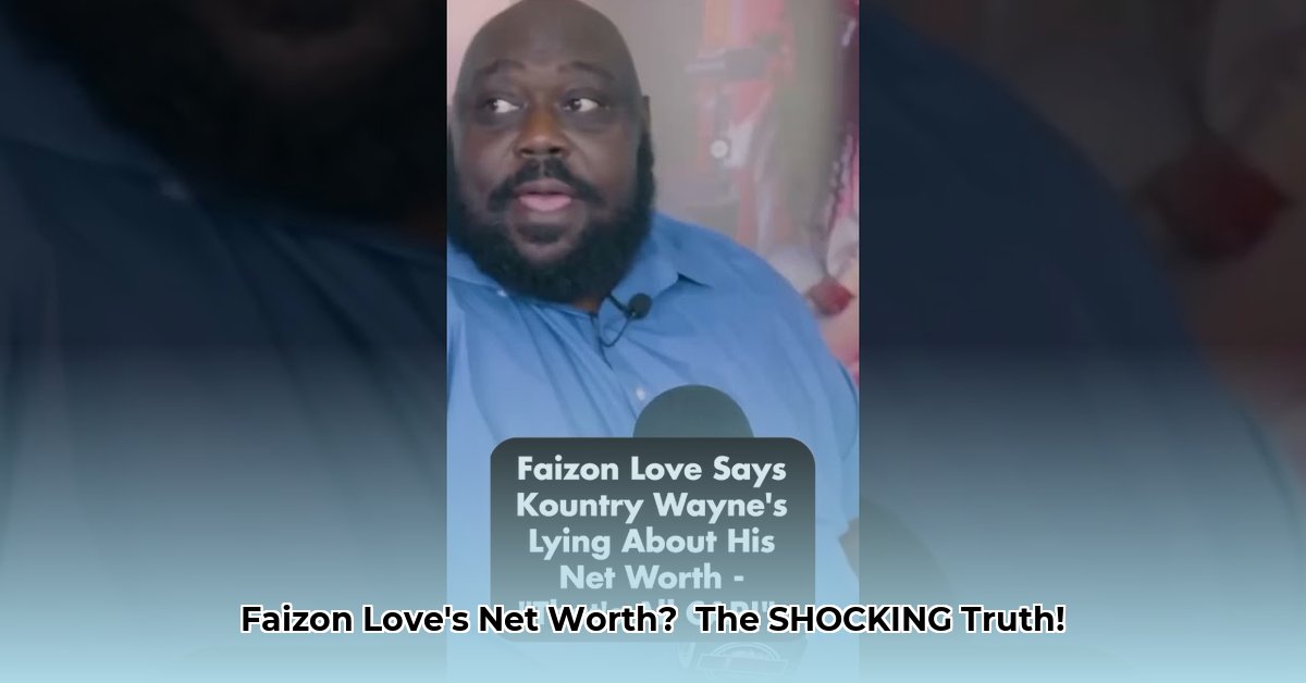 faizon-net-worth